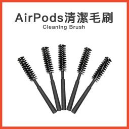 台灣現貨 現貨適用小天才兒童手表表帶z9/z8/z7/z6/z5編織滑扣表帶可調彈力 歷史價格詳細信息