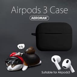airpods pro 保護套 鬥牛犬 貓 貓咪 泰迪狗 可可犬  鑰匙圈 狗狗 科基 柴犬 法鬥 歷史價格詳細信息