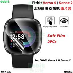 Fitbit Versa 4 健身智慧手錶 (粉紅沙/瀑布藍/黑色)【送FITBIT品牌紙袋】 歷史價格詳細信息
