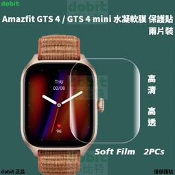 [多比特]Amazfit 智慧運動手錶 2 華米手錶 2 真皮 小牛皮 替換 錶帶 腕帶 22mm 歷史價格詳細信息