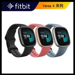 Fitbit Versa 4 智慧手錶 歷史價格詳細信息
