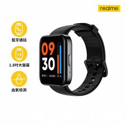 realme Watch 3 原廠藍芽手錶 歷史價格詳細信息