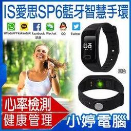 【小婷電腦＊藍牙5.0】全新 RT-14 螢幕顯示二合一藍芽音頻接收+發射器 可連八個裝置 2in1 3.5mm音源轉接線 車用藍芽 輕巧迷你 歷史價格詳細信息