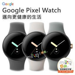 Google Pixel Watch 藍牙/Wi-Fi 粉炭白 歷史價格詳細信息