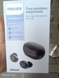 藍牙耳機 耳機 耳麥 睡眠耳機 入耳式耳機 線控耳機 遊戲耳機 音樂耳機 運動耳機 矽膠耳機 降噪耳機 歷史價格詳細信息