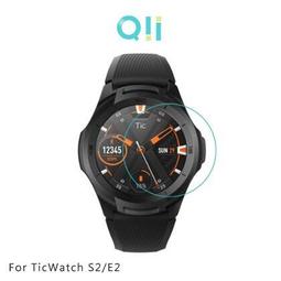 TicWatch S2 / E2 鋼化玻璃膜錶面保護貼 歷史價格詳細信息