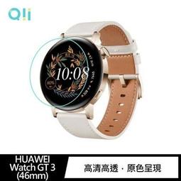 HUAWEI-WATCH GT3(46MM) 歷史價格詳細信息