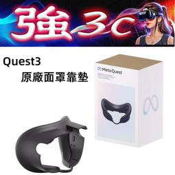 原廠正品配件 yoose有色電動刮鬍刀替換刀頭 雙環圓弧刀頭 開放式刀頭 minimini-xmini-s適用 歷史價格詳細信息