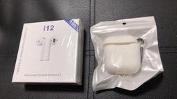 哈哈之家 (精選美品) 類綠玻璃閃電系列 五抓頭造型 機械表 僅有一隻，走時正常，有夜光塗裝，細節如圖 歷史價格詳細信息