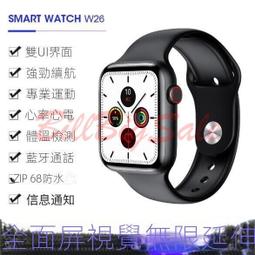 W26 【 Calvin Klein 】藍色修身牛仔褲 歷史價格詳細信息