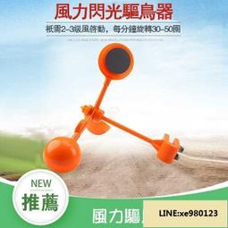 超聲波果蔬清洗機龍蝦家用智能全自動殺菌去農殘食品食材凈化機 歷史價格詳細信息