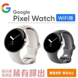 Google Pixel Watch 4G LTE + 藍牙/Wi-Fi 粉炭白 歷史價格詳細信息