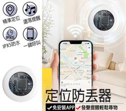 防丟定位器兒童矽膠手環 矽膠手環保護套 保護套 手環式 矽膠錶帶 AirTag保護套 兒童手環 歷史價格詳細信息