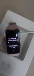 HUAWEI華為 Band 6 高清TPU奈米保謢貼膜(軟膜)-2入組 歷史價格詳細信息
