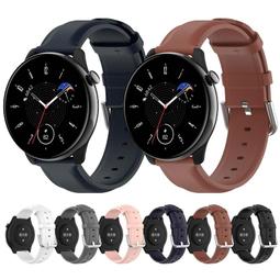 Amazfit 22mm 摺疊扣小蠻腰錶帶 Bip 5 GTR 4 3 2 Pro GTR4 GTR3 Balance 歷史價格詳細信息