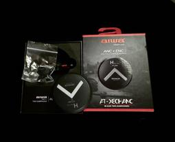 【AIWA】 愛華 AT-X80J 真無線藍牙耳機 歷史價格詳細信息