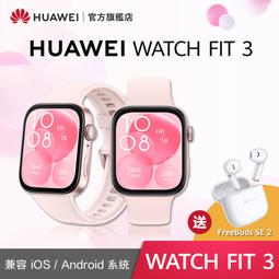 【PC24h購物】Nintendo NS Switch 名偵探皮卡丘 閃電回歸 中文版 送特典 RH100 歷史價格詳細信息