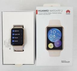 二手華為HUAWEI HW-190126D1D變壓器(未測試狀況如圖當銷帳零件品 歷史價格詳細信息
