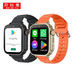 Lines Wifi Smart RGBW 16M+ Color LED Dimmable Gaming and Home Decor Wall Lights 歷史價格詳細信息