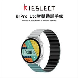 Kieslect 智慧運動通話手錶 Ks2 歷史價格詳細信息