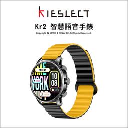 Kieslect 智慧運動通話手錶 Ks2 歷史價格詳細信息