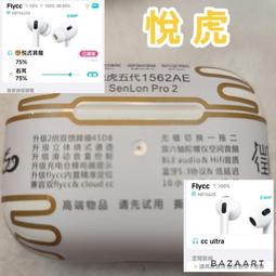 旗艦版第四代【KEEPFIT】多功能膝蓋按摩器（一組2入）震動按摩發熱護膝 膝/肩/肘 三用按摩器 禮物 歷史價格詳細信息