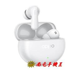 ←南屯手機王→ SONY WF-LS900N 真無線 藍牙降噪耳機  【宅配免運費】 歷史價格詳細信息