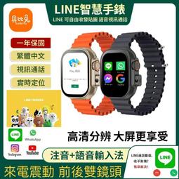 原廠公司貨 新格牌 SYNCO 電冰箱專用電路基板(後)適用：SCR-92V48C 歷史價格詳細信息