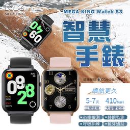 【Mega】手提鋁箔保溫便當袋 莫蘭迪便當盒專用款 歷史價格詳細信息