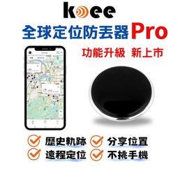 【24H出貨】限量贈車充 紅外線感應無線充電車架 10W智能快充支援I8/XR/XS MAX 歷史價格詳細信息