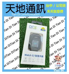 《天地通訊》MEGA KING ZenFone3 Zoom ZE553KL 9H鋼化玻璃貼 限量供應※ 歷史價格詳細信息