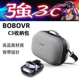 【Meta Quest】Meta Quest 3S VR 頭戴式裝置+菁英頭戴配件(256G) 歷史價格詳細信息