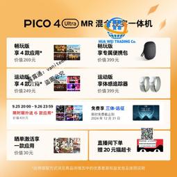 【12期免息】華碩天選5 Pro 14代英特爾i9高能酷睿HX 16英寸電競遊戲本筆記本電腦RTX4060顯卡天選4學生 歷史價格詳細信息