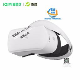 奇藝鏡面魔方金色銀色三階異形兒童益智玩具順滑比賽專 禮物3階 歷史價格詳細信息