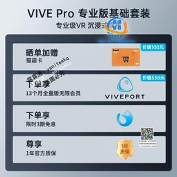 【咨詢享優惠】天貓魔屏new U1投影儀終身會員家用投墻臥室客廳智能語音手機電視大屏智能家庭影院高清高亮 歷史價格詳細信息