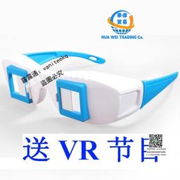 pc設備罩子 鋁型材框架  儀器防塵罩 機械安全保護罩 歷史價格詳細信息