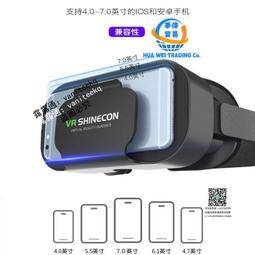 安卓手機通用 實時顯示電流電壓usb插頭多口充電器手機通用無線充快充接口多功能大功率桌面電源配接器 歷史價格詳細信息