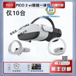 【pico bird】泰國薄涼短袖夏威夷花襯衫 歷史價格詳細信息