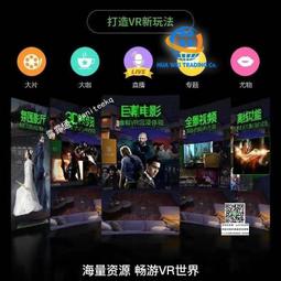 魔鏡魔鏡DVD，iMirror, Mirror 茱莉亞羅勃茲&amp;莉莉柯林斯&amp;西恩賓 台灣正版全新 歷史價格詳細信息