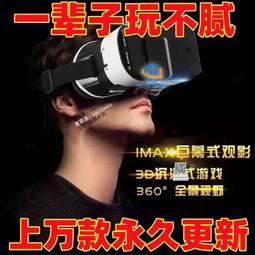 新款3鏡頭行車記錄儀高清1080p車前車內車後同時錄像 歷史價格詳細信息