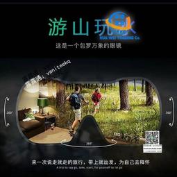 實用電影編劇技巧（新版） 歷史價格詳細信息