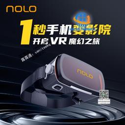 智能眼鏡vr頭戴輔助可調節松緊平衡配重力減壓臉便攜蘋果visionpr 歷史價格詳細信息