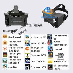 谷歌 Google 印花T恤  夏季新款 寬鬆大尺碼上衣 男女棉質短袖T恤衫 情侶親子衫 XXS-4XL 2126A【滿299元發貨】 歷史價格詳細信息