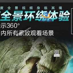 vr眼鏡壹體機遊戲虛擬現實3d手機超專用新款智能電影藍牙耳機 歷史價格詳細信息