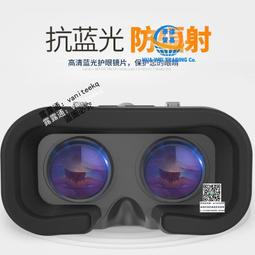 vr眼鏡壹體機遊戲虛擬現實3d手機超專用新款智能電影藍牙耳機 歷史價格詳細信息