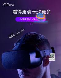 PICOL GHT PLRXPL-VE-SG4-64-N 4G光模塊 現貨 歷史價格詳細信息