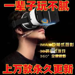 新款3鏡頭行車記錄儀高清1080p車前車內車後同時錄像 歷史價格詳細信息