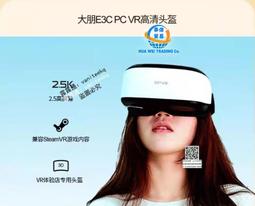 E3 智能手錶 24H監測 心率 血壓 血氧 睡眠 智能手環 手錶 手環 運動計步 抬腕亮屏 智慧手錶 支援繁體Line 歷史價格詳細信息