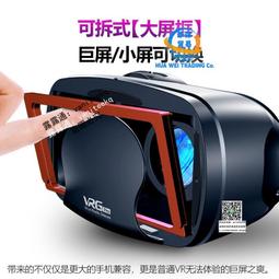 頭戴式手機拍攝支架第一人稱視角拍攝設備第一視角神器戴頭支架運動相機配件釣魚拍攝路亞開車快手 歷史價格詳細信息