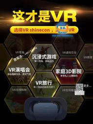 vr眼鏡壹體機遊戲虛擬現實3d手機超專用新款智能電影藍牙耳機 歷史價格詳細信息